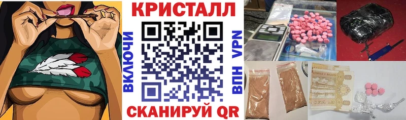 Амфетамин Premium Белый