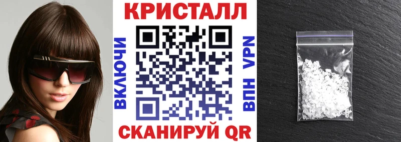 АМФ 97% ссылка на мегу tor Белый