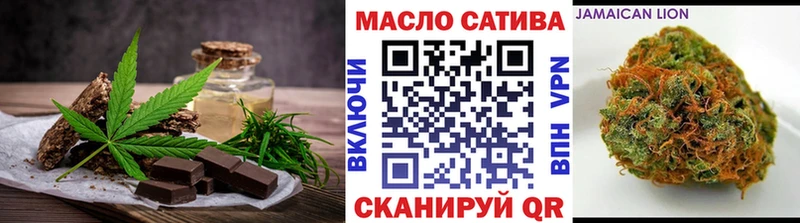 купить наркотики сайты  Белый  Cannafood марихуана 