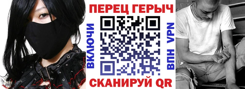 гидра зеркало  Белый  ГЕРОИН афганец 