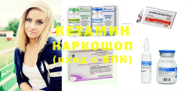 меф VHQ Баксан
