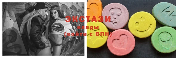 марки nbome Балахна