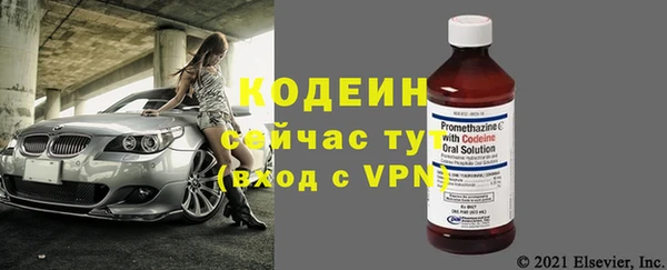 марихуана Балабаново