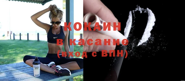 марки nbome Балахна