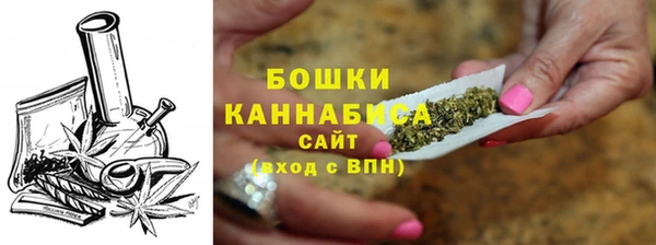 марихуана Балабаново