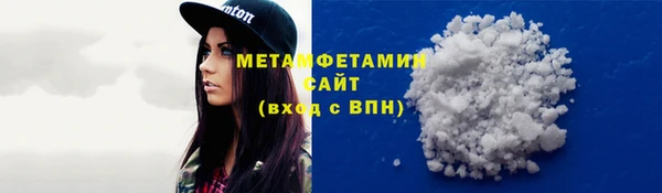 меф VHQ Баксан