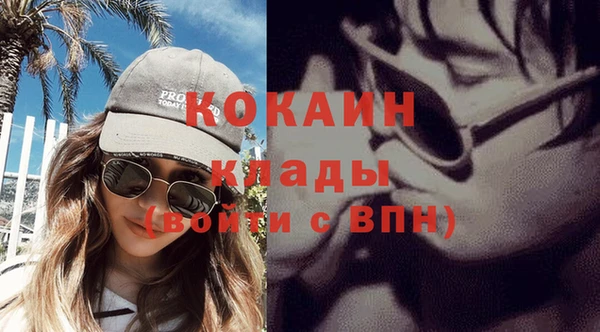 меф VHQ Баксан