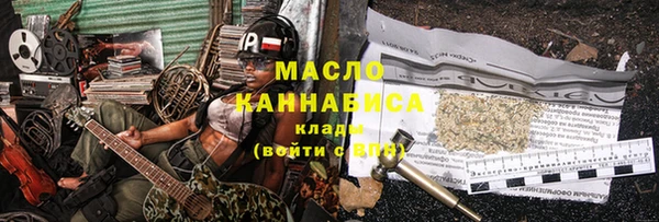 меф VHQ Баксан