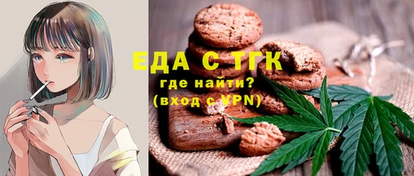 меф VHQ Баксан