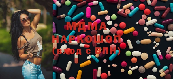 меф VHQ Баксан