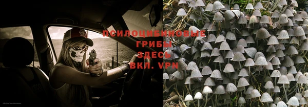 меф VHQ Баксан