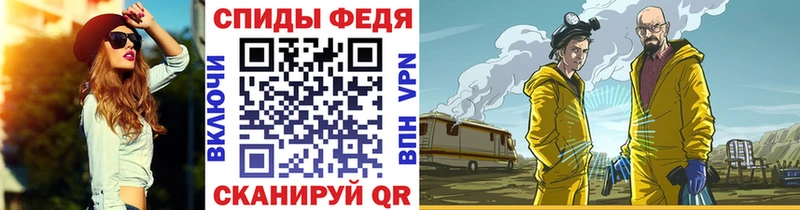 Метамфетамин витя  ссылка на мегу рабочий сайт  Белый 