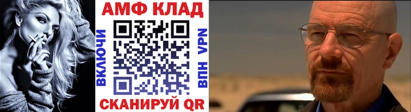 Первитин кристалл Белый