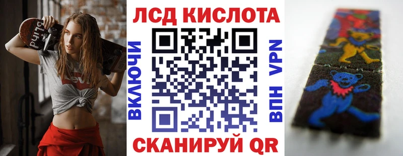 наркотики  Белый  блэк спрут ссылки  Марки NBOMe 1500мкг 
