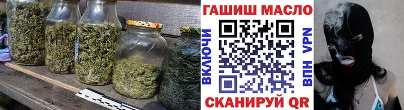 ТГК жижа  Белый 